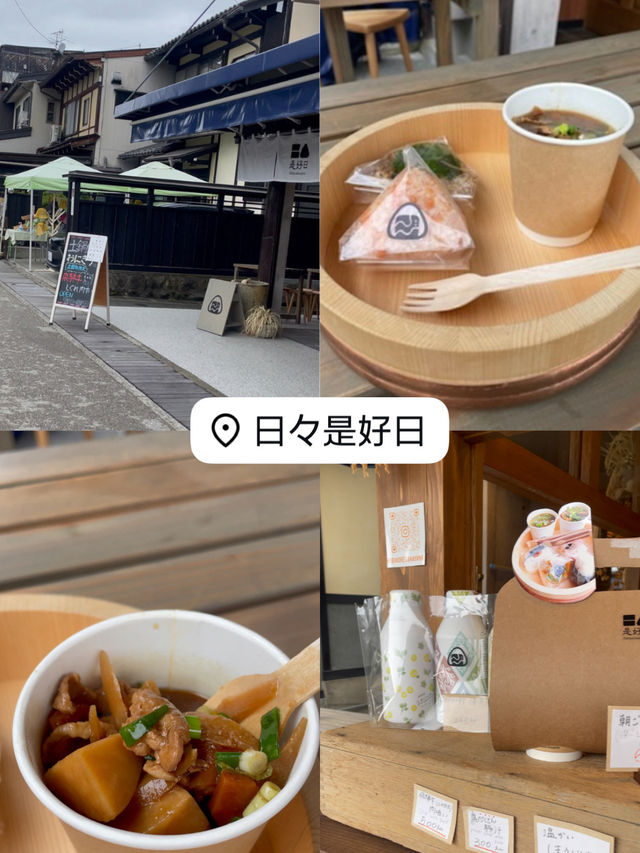 飛騨高山のおすすめスポット6選🧡