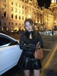 SHANGHAI THE BUND