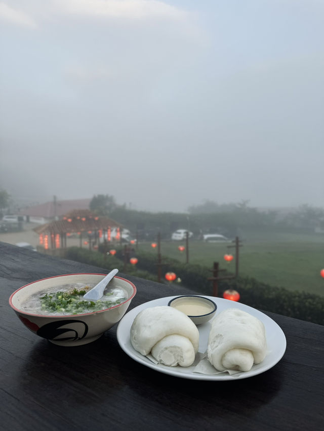 Yun Lai Viewpoint➖Misty Mountains and Tea Mornings 🌫️