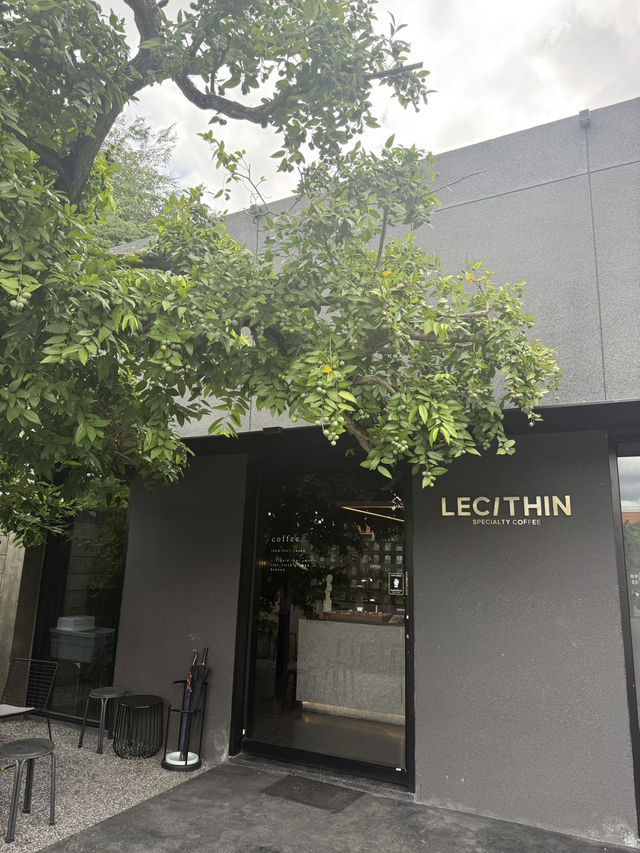 LECITHIN SPECIALTY COFFEE ☕️🍃