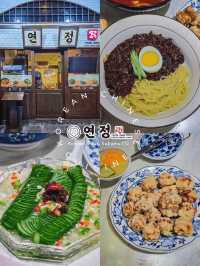 Yeon Jung ร้านอาหารเกาหลีสไตล์จีน