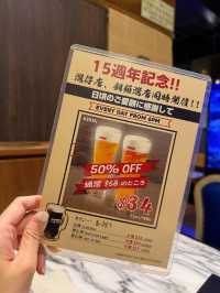 【灣仔 ✦ 慶祝之夜🍾高質日本食材🇯🇵😋✨】