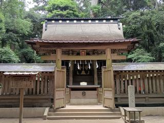 Weekend trip to Kashima Shrine in Ibaraki Prefecture!
