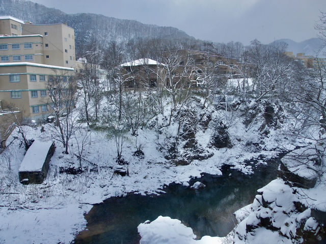 🏞️ Tranquil Retreat in Nature – Shogetsu Grand Hotel, Jozankei