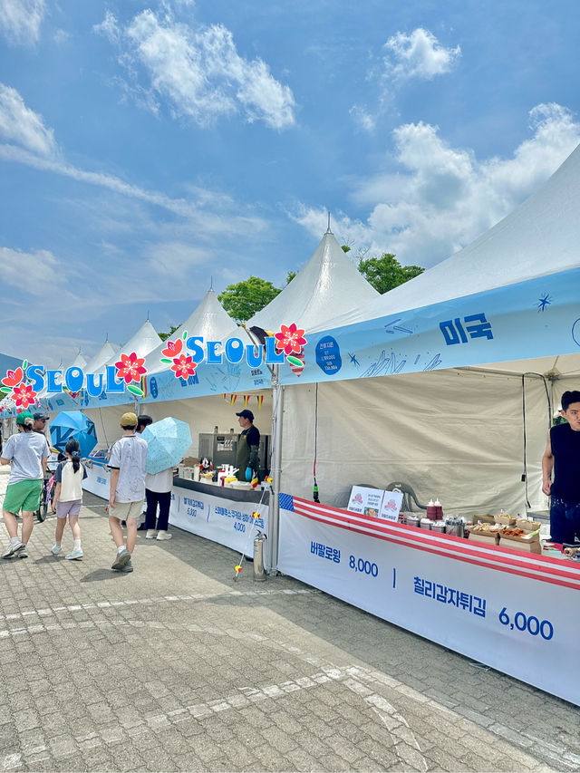 여름하면 빠질 수 없는 축제