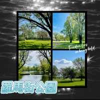羅馬街公園·美麗綠洲