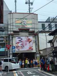 400年歷史的京都錦市場