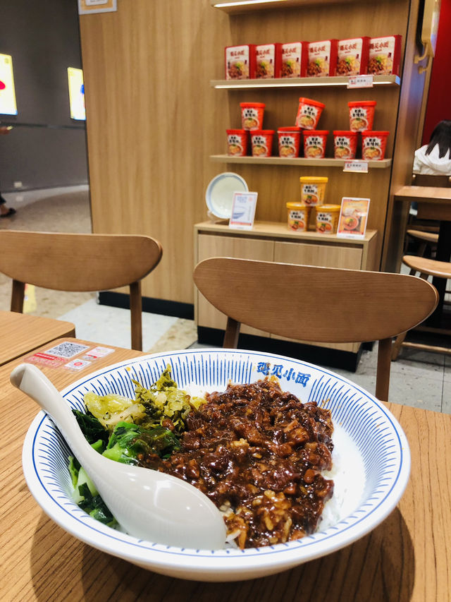 味道不錯的一間麵🍜檔