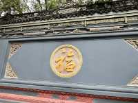 Finding Stillness in the Heart of Chengdu – A Day at Daci Temple