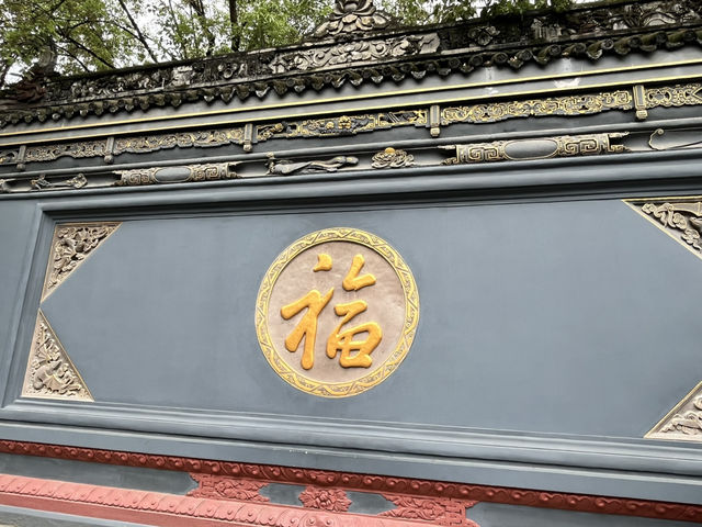 Finding Stillness in the Heart of Chengdu – A Day at Daci Temple