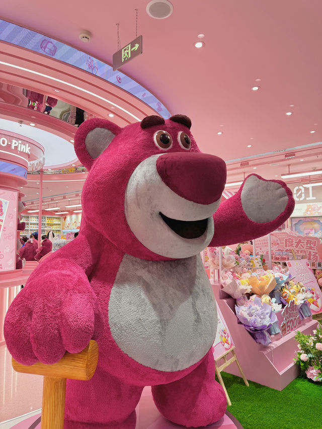 MINISO PINK แต่คำว่าน่ารักเต็มไปหมด