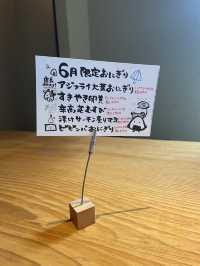 【福岡グルメ】須恵町にぽつんとおにぎりカフェ