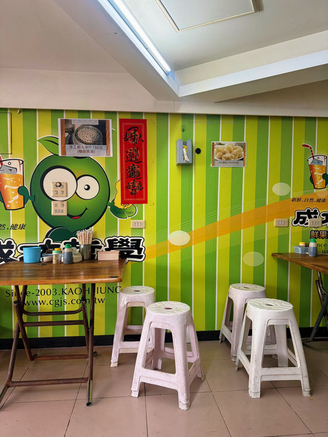 ร้านอาหารเช้าที่ไถหนาน
