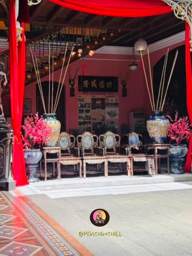 Pinang Peranakan Mansion คฤหาสน์เปอรานากัน 