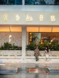 Phòng Chill