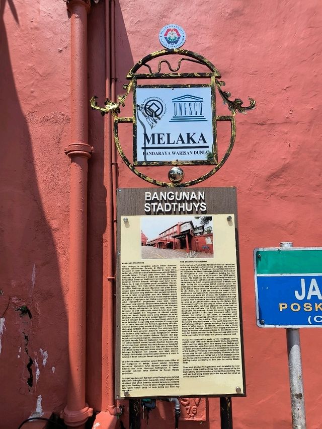 A Historical Landmark You Can’t Miss in Malacca