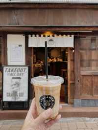 STREAMER COFFEE COMPANY