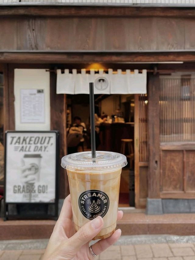 STREAMER COFFEE COMPANY