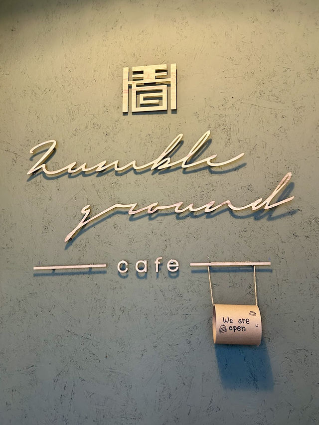 Humble Ground Cafe