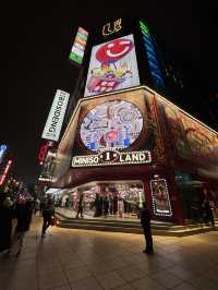  🛍️ Nanjing Road – ถนนสายช้อปสุดปังแห่งเซี่ยงไฮ้