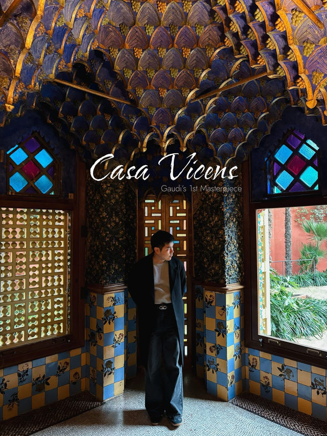 Casa Vicens : Gaudi’s 1st Masterpiece