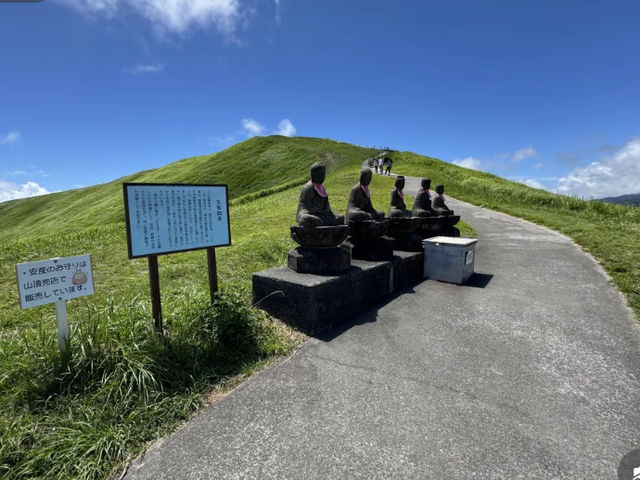Mount Omuro: A Must-Visit on a Sunny Day! ☀️⛰️