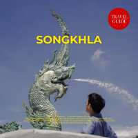 ทริปขับรถเที่ยวใต้ HATYAI – SONGKHLA