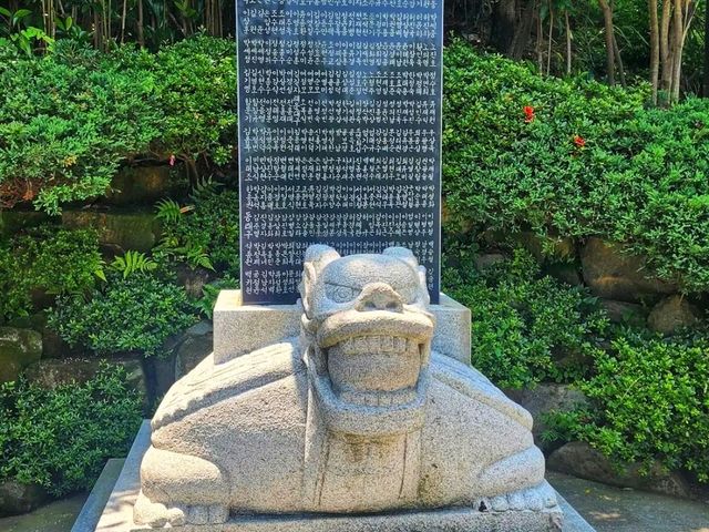 Haedong Yonggungsa – Temple by the Sea 