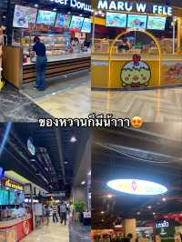 อัปเดตร้านอาหารพันธุ์ทิพย์ งามวงศ์วาน 2025