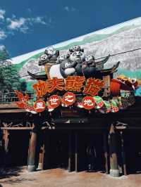 Kung Fu Panda Land of Awesomeness – Interactive & Cultural