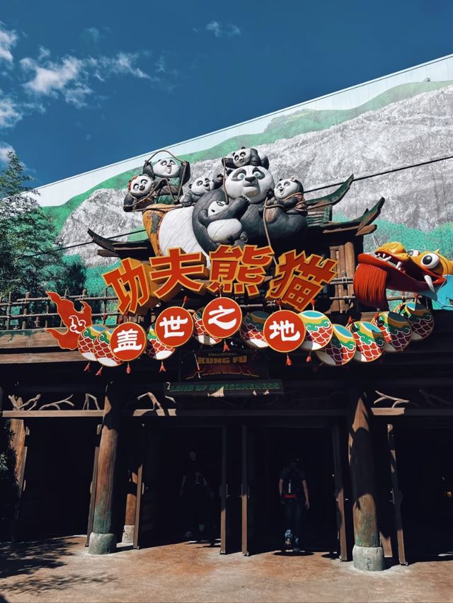 Kung Fu Panda Land of Awesomeness – Interactive & Cultural