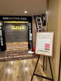 traditional tatami-style hotel at Hokkaido Onsen village 