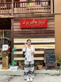 มาดามพาเท่ห์ พศ. 2515 อุดรธานี 🫕
