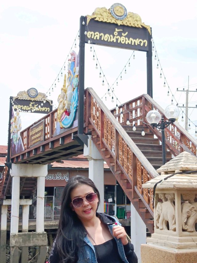 ตลาดน้ำอัมพวา