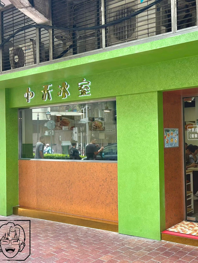 澳門🇲🇴 枱面上的馬拉盞是必須的 👍