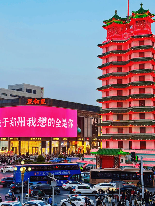 🏙️ Zhengzhou Travel Guide – Capital of Henan Province
