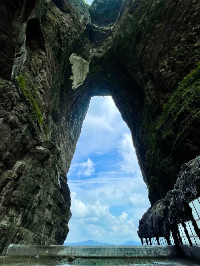Through Heaven’s Eye: The Story of Tianmen Cave