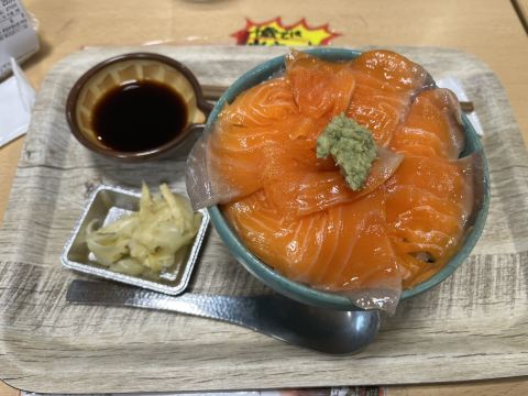 道の駅千歳 | Trip.com 千歳