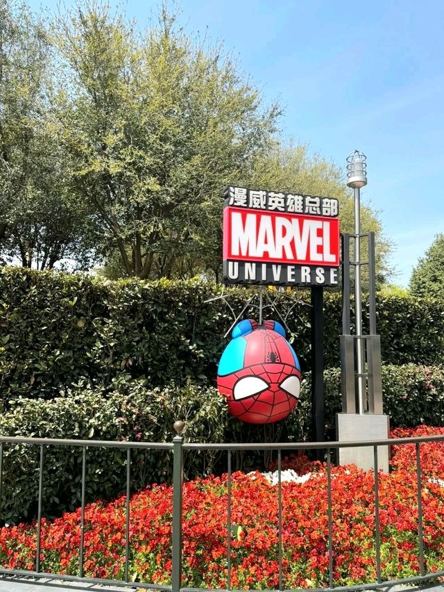 Shanghai Disney Resort – A Magical World in China