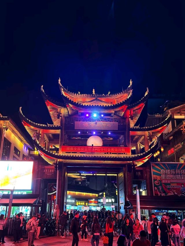 Arcades of Time: Exploring the 72 Qilou of Haikou