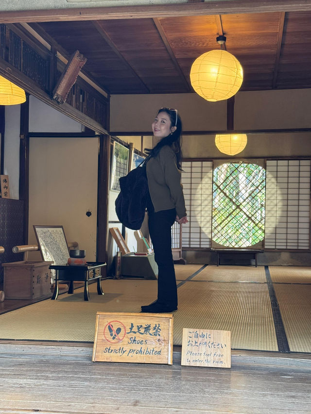 🇯🇵 Giōji Temple