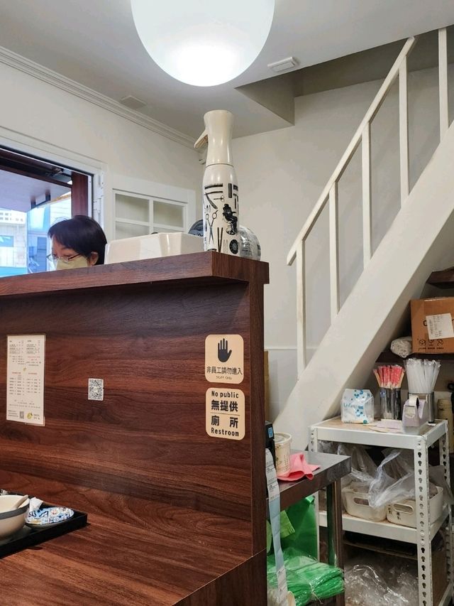 台北 臨江街 超好吃檸檬涼麵 台北 臨江街 超好吃檸檬涼麵