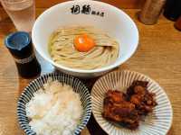 關西🇯🇵 最後一間試主打生蛋撈麺嘅桐麺 😎