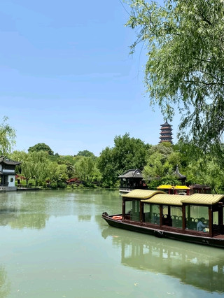 雋永之美的世界遺產潛力點