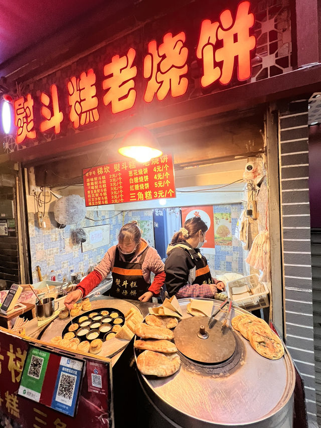 🏙️ 重庆·一座来了就不想走的城 🔥🌉 