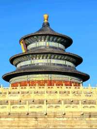Walking Through the Temple of Heaven, Beijing