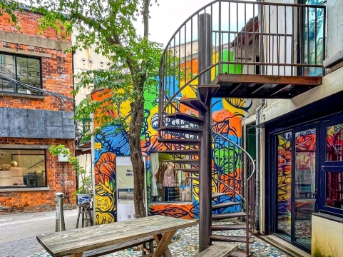 Shanghai Art District M50: Urban Canvas in Focus | Trip.com Shanghai