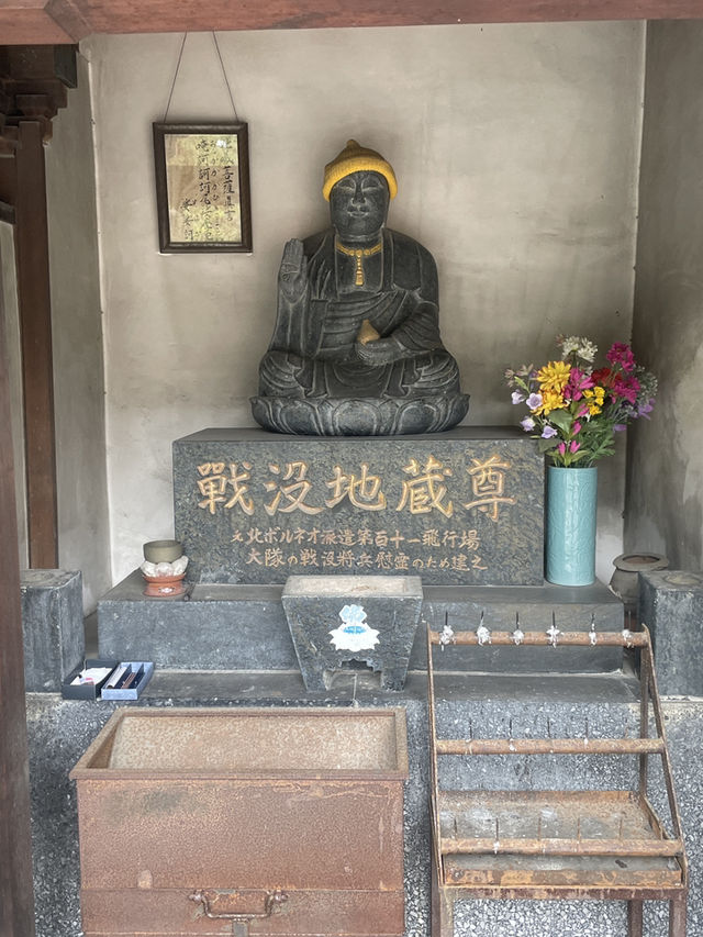 Nanzoin Temple 