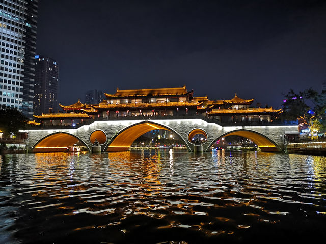 🌉 Anshun Bridge: Chengdu’s Timeless Icon Over the Jin River 🌉 Anshun Bridge: Chengdu’s Timeless Icon Over the Jin River