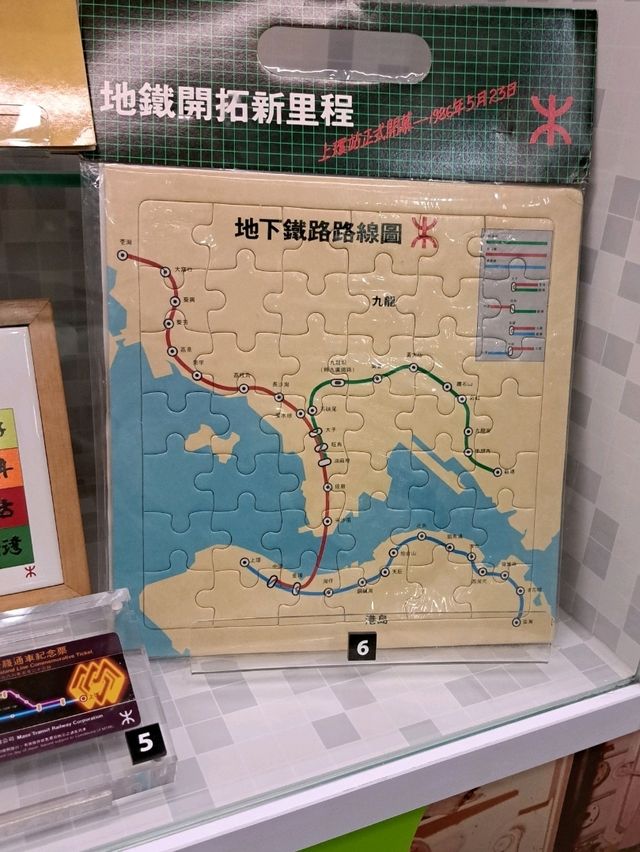 「站見」鐵路展🚂｜免費登車體驗🌟 × 鐵路歷史漫步｜親子室內放電必訪！
